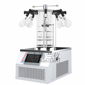 LGJ-10N/D压盖多歧管型真空冷冻干燥机